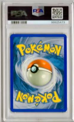 2006 POKEMON EX LEGEND MAKER 73/92 FIELDWORKER PSA 8 - Image 2