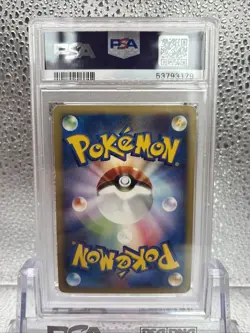 Typhlosion Pokemon 2001 Holo E-Series Expedition 1st ED Japanese 106/128 PSA 4 - Image 5