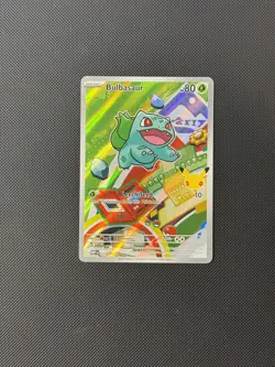 Bulbasaur MEP037 First Partner's Promo Near Mint Pokemon TCG - Image 1