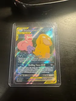 Pokemon Slowpoke & Psyduck GX Ultra Rare TAG TEAM Holo 218/236 SM-Unified Minds - Image 1