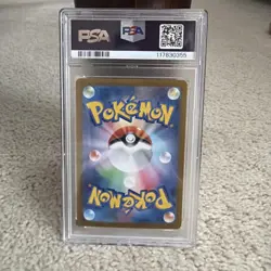 2023 POKEMON JAPANESE SV1V-VIOLET EX SUPER RARE #092 ARCANINE EX PSA 10 - Image 2