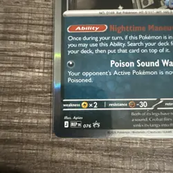 Crobat Pokemon Chaos Rising Prerelease Promo - Image 4