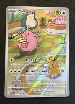 🔥 Chansey 187/167 Illustration Rare SV06: Twilight Masquerade NM Pokemon TCG 🔥 - Image 1