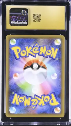 Rocket's Zapdos Holo 25th Anniversary Promo CGC Pristine 10 008/025 JPN Pokemon - Image 2
