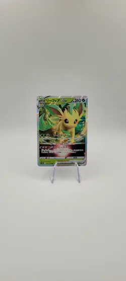 Pokemon TCG: Leafeon VSTAR 012/172 Ultra Rare - S12a VSTAR Universe - NM - Image 2