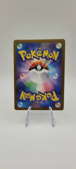 Pokemon TCG: Leafeon VSTAR 012/172 Ultra Rare - S12a VSTAR Universe - NM - Image 3