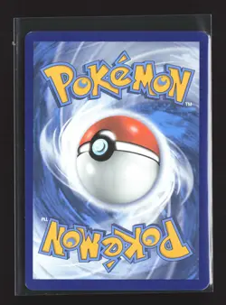Pokemon SWSH10: Astral Radiance #073/189 Ultra Rare,Holo Machamp VMAX - Image 2