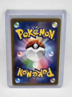 Latias 195/172 Pokemon Sword & Shield Vstar Universe Japanese 2022 - Image 2