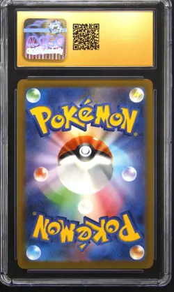 2022 POKEMON JAPANESE DARK PHANTASMA VOLO CGC 10 PRISTINE - Image 2