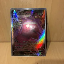 Pokemon TCG Gengar VMAX Alternate Art Fusion Strike Near Mint Condition - Image 1