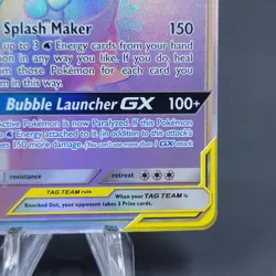 Pokemon TCG Tag Team Blastoise & Piplup GX 253/236 Secret Rare Cosmic Eclipse - Image 5