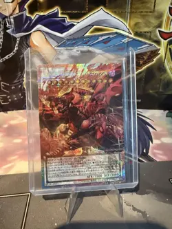 LOCR-JP008 Yugioh Japanese Red Nova Dragon Burning Soul Over Prismatic Secret - Image 1
