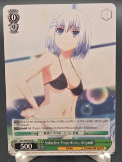 Weiss Schwarz Seductive Proportions, Origami Date A Live Vol.2 DAL/W99-E042 C - Image 1