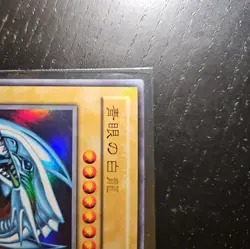 Blue-Eyes White Dragon Yugioh LB-01 Ultra Rare Yu-Gi-Oh Konami OCG Japanese - Image 2