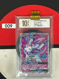 Grade10Pokemon TCG S-Chinese Sun & Moon Sylveon GX CSM1cC 179 SR - Image 1