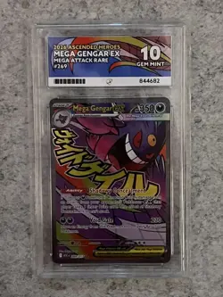Mega Gengar Ex MA 269/217 Ascended Heroes ACE 10 (Perfect Subgrades) Pokemon - Image 1