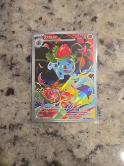 Pokemon TCG Ivysaur Mega Evolution #134/132 Illustration Rare, Mint Condition - Image 1