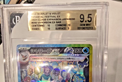 Pokemon Vaporeon ex 205/187 SAR Sv8a Terastal Fest Ex BGS 9.5 (PSA 10) Japanese - Image 2