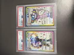 Pokemon 2025 Umbreon ex 176 Espeon ex 175 Premium Figure Coll Sequential PSA 10 - Image 1