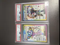 Pokemon 2025 Umbreon ex 176 Espeon ex 175 Premium Figure Coll Sequential PSA 10 - Image 3
