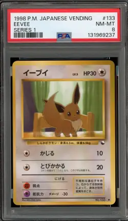 Pokemon Eevee Vending Series 1 Japanese #133 PSA 8 - Image 1