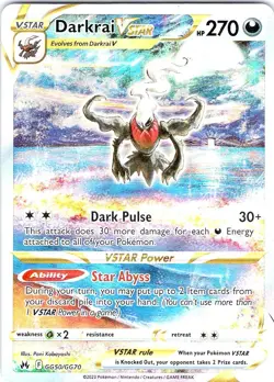 Darkrai VSTAR GG50/GG70 Holo Crown Zenith Galarian Gallery Pokemon Holo NM - Image 1