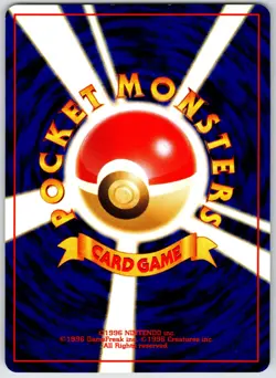 JAPANESE POKEMON NEO GENESIS JUMPLUFF NO. 189 RARE NM HOLO - Image 2