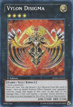 Vylon Disigma - HA06-EN052 - Secret Rare - 1st Edition - Lightly Played - Image 1