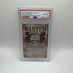 2025 ONE PIECE JAPANESE OP13-CARRYING ON HIS WILL ALT ART GOL D. ROGER PSA 10 - Image 1