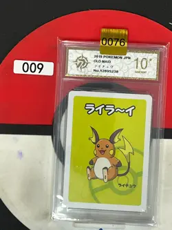 Grade102019 Pokemon Raichu Playing Card Japanese Old Maid - Image 1