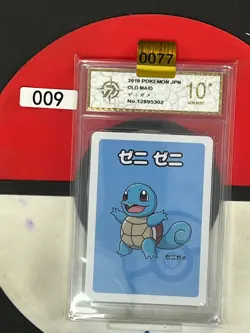 Grade102019 Pokemon Squirtle Playing Card Japanese Old Maid - Image 1