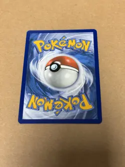 Maushold ex 233/182 Ultra Rare Paradox Rift Pokemon TCG Card - Image 2