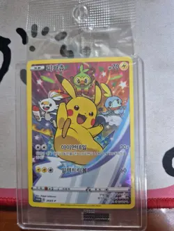 Pokemon Card Pikachu PROMO 203/S-P Korean Ver - Image 1