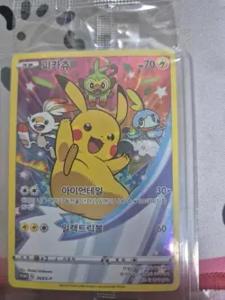 Pokemon Card Pikachu PROMO 203/S-P Korean Ver - Image 3
