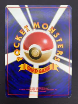 Picasso Touch Change! Gararu Tournament Prize Promo Pokemon Card Japanese | LP - Image 2
