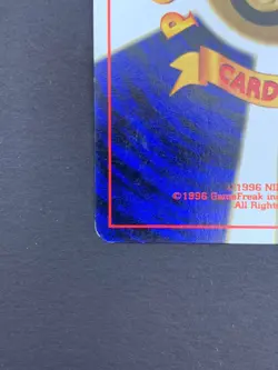 Picasso Touch Change! Gararu Tournament Prize Promo Pokemon Card Japanese | LP - Image 5