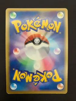 Meganium ex 003/016 Constructed Starter Deck 1st ED Pokemon Card Japanese | LP- - Image 2
