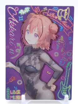 Love of Picking Stars - Anime Waifu GR Trading Card - Image 1