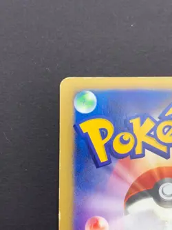 Jasmine's Raichu 027/141 VS Series Promo 2001 1st Pokemon Card Japanese | MP- - Image 3