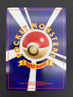 Abra No. 063 Neo Intro Promo Totodile Deck 2001 Pokemon Card Japanese | LP+ - Image 2