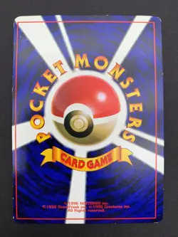 Mewtwo No. 150 Fan Book Promo 1997 Glossy Pokemon Card Japanese | LP - Image 2