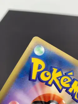 Krokorok 114/BW-P Battle Carnival 2011 Prize Promo Pokemon Card Japanese | LP+ - Image 2