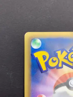 Krokorok 114/BW-P Battle Carnival 2011 Prize Promo Pokemon Card Japanese | LP+ - Image 4