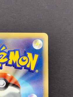 Krokorok 114/BW-P Battle Carnival 2011 Prize Promo Pokemon Card Japanese | LP+ - Image 5