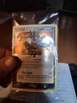 Greninja Star SWSH144 SWSH: Sword & Shield Promo Cards Holo - Image 1