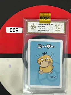 Grade102019 Pokemon Psyduck Playing Card Japanese Old Maid - Image 1
