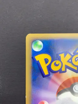 Shiny Lotad 006/096 Pt1 Platinum Reverse Holo 1st ED Pokemon Card Japanese | LP+ - Image 3