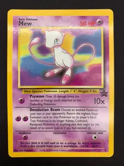 Mew #8 Gotta Magazine Promo Glossy 2000 Pokemon Card English | MP+ - Image 1