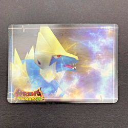 Manectric 13-A003 HIPP Battle e+ Colosseum Promo Pokemon Card Japanese | LP+ - Image 1