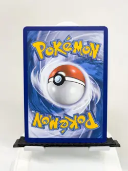 Houndour Illustration Rare 204/197 Sv03: Pokemon TCG Obsidian Flames MINT - Image 2